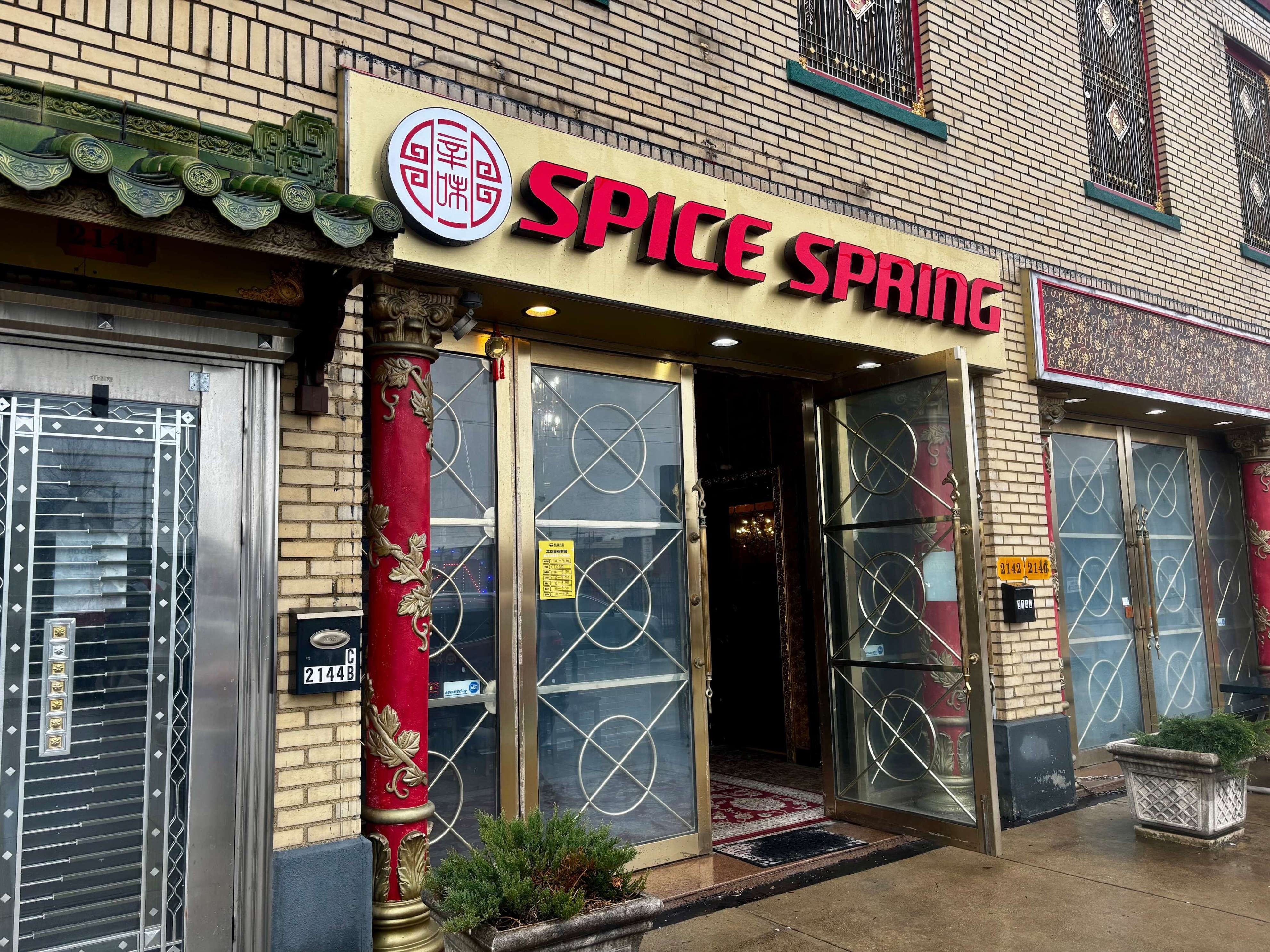 Spice Spring brings Cantonese, Szechuan cuisine to historic Cleveland ...