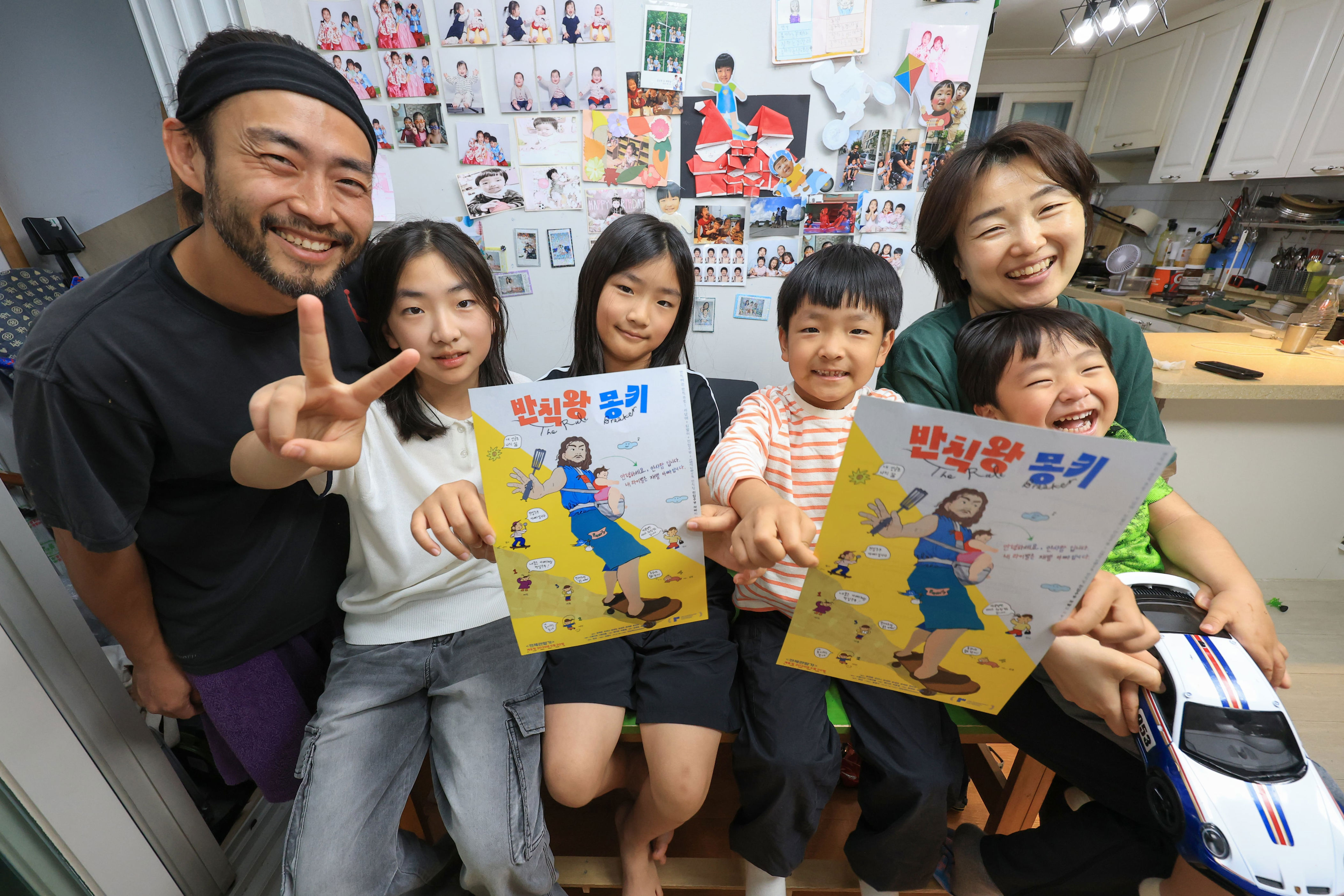 Moon Hyun-jin: 10-year homemaker dad