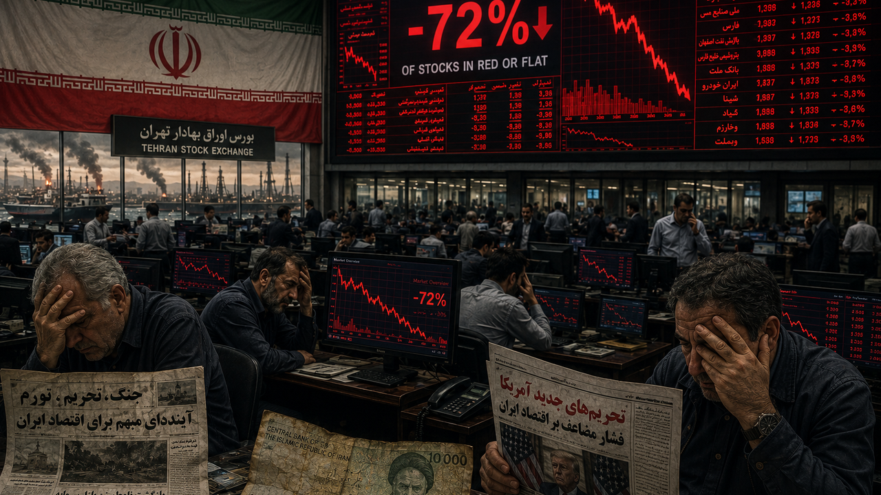 Iran's stock market reopens after 80 days; nearly 72% of stocks in red ...