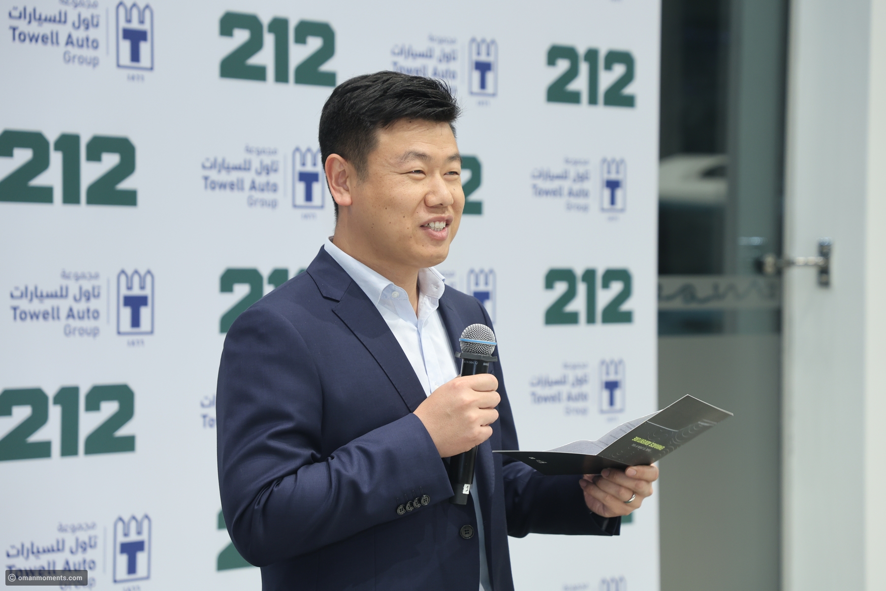Towell Auto Group introduces the iconic 212 off-road SUV brand in Oman