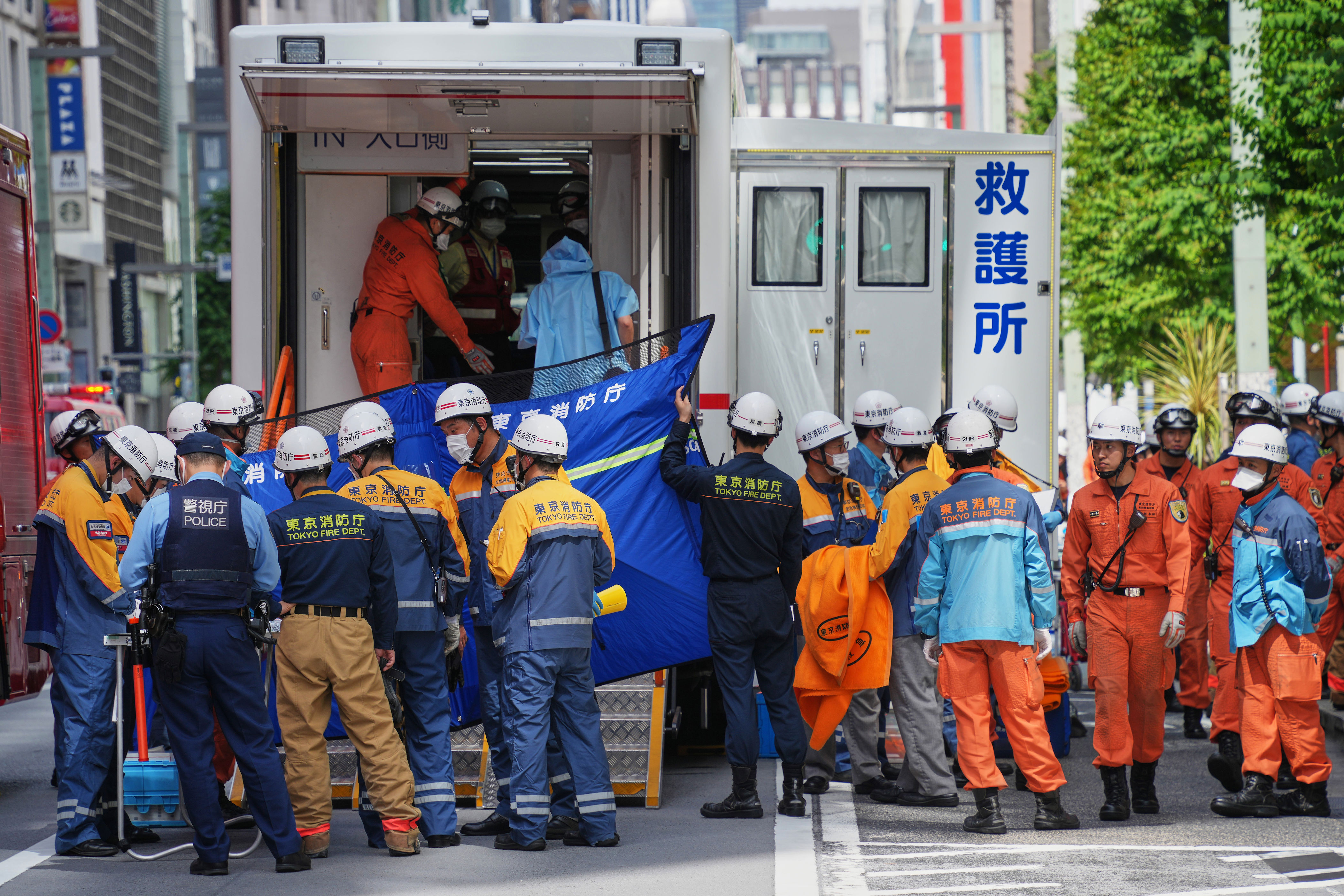 Japan Ginza Incident: