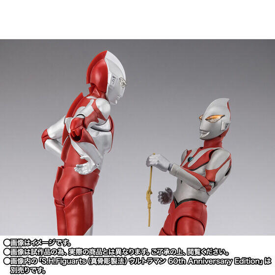 ザラブ星人が変身した「にせウルトラマン」がS.HFiguartsに登場