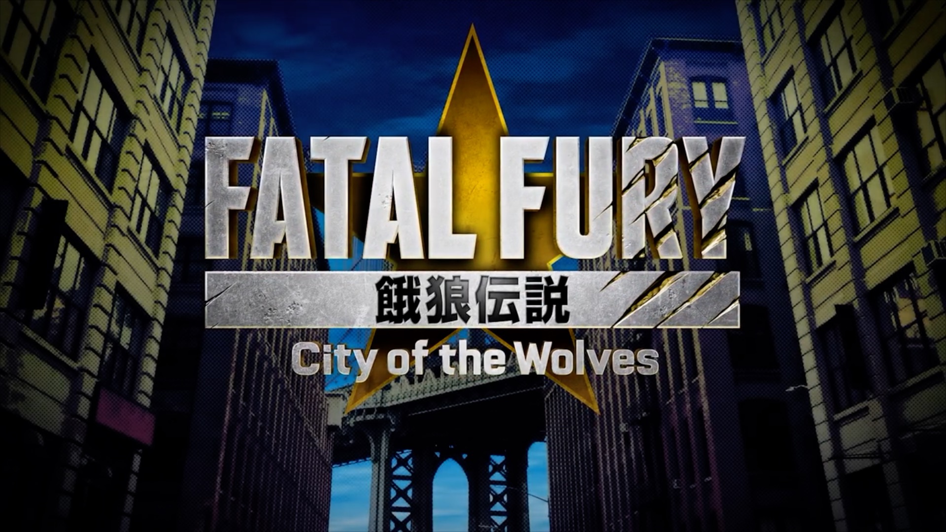 Fatal Fury City of the Wolves official major update trailer