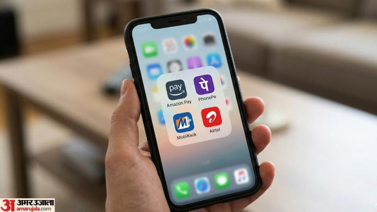 Mobile Wallet: RBI ने क्यों सख्त किए मोबाइल वॉलेट से जुड़े नियम? जानिए ...