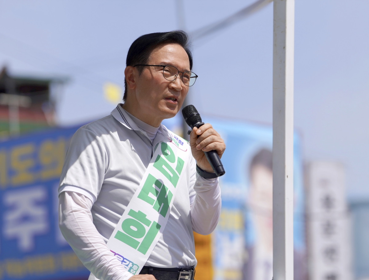 임태희, 