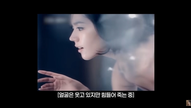 한가인 “가장 황당했던 CF? 요가 많이 한 사람만 가능” 대체 뭐길래(자유부인)