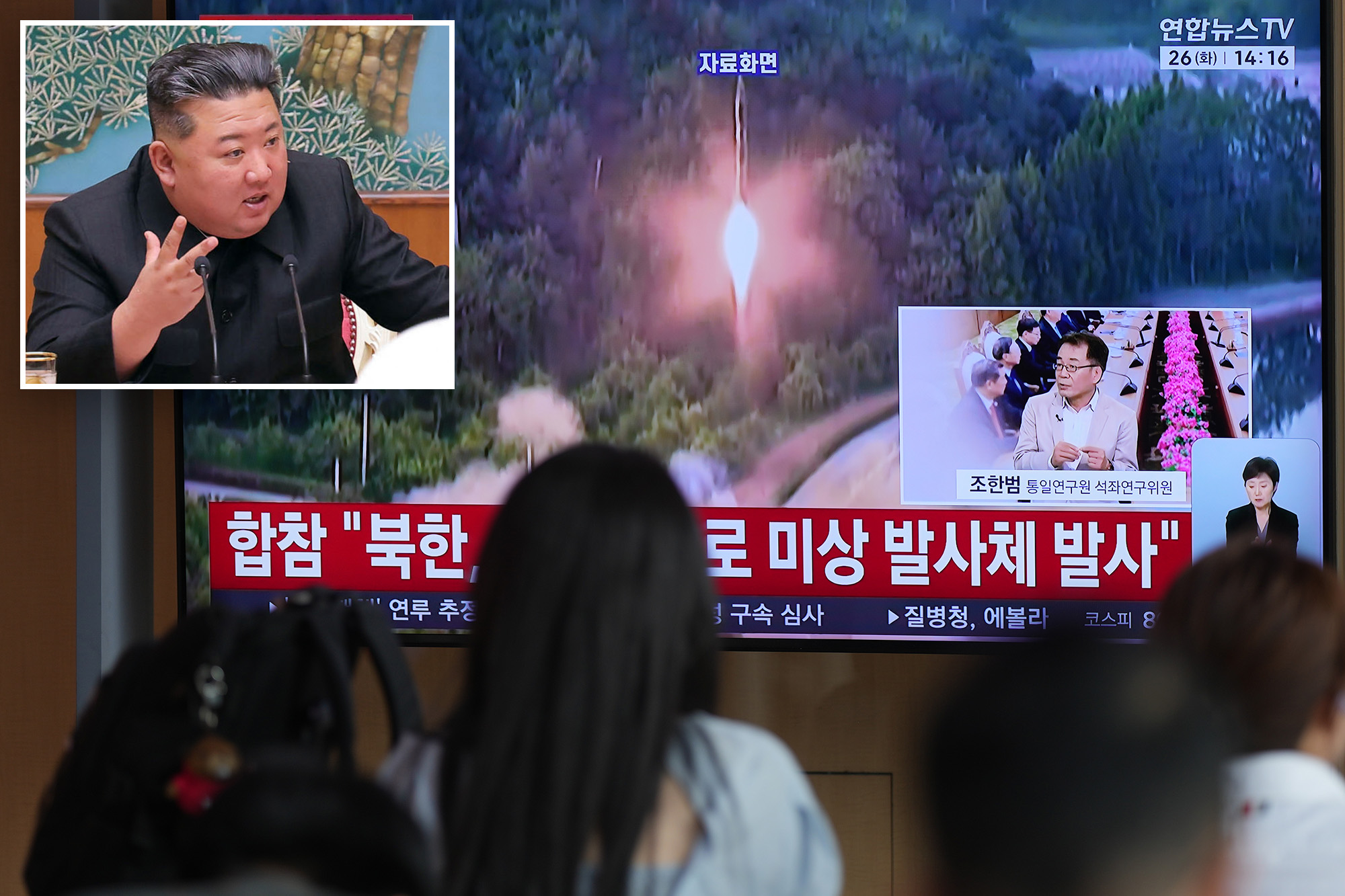 North Korea launches ballistic missiles over the sea in latest show of ...