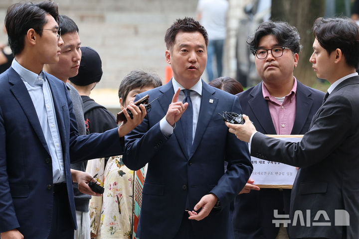 '김수현 명예훼손 혐의' 김세의 구속…法 