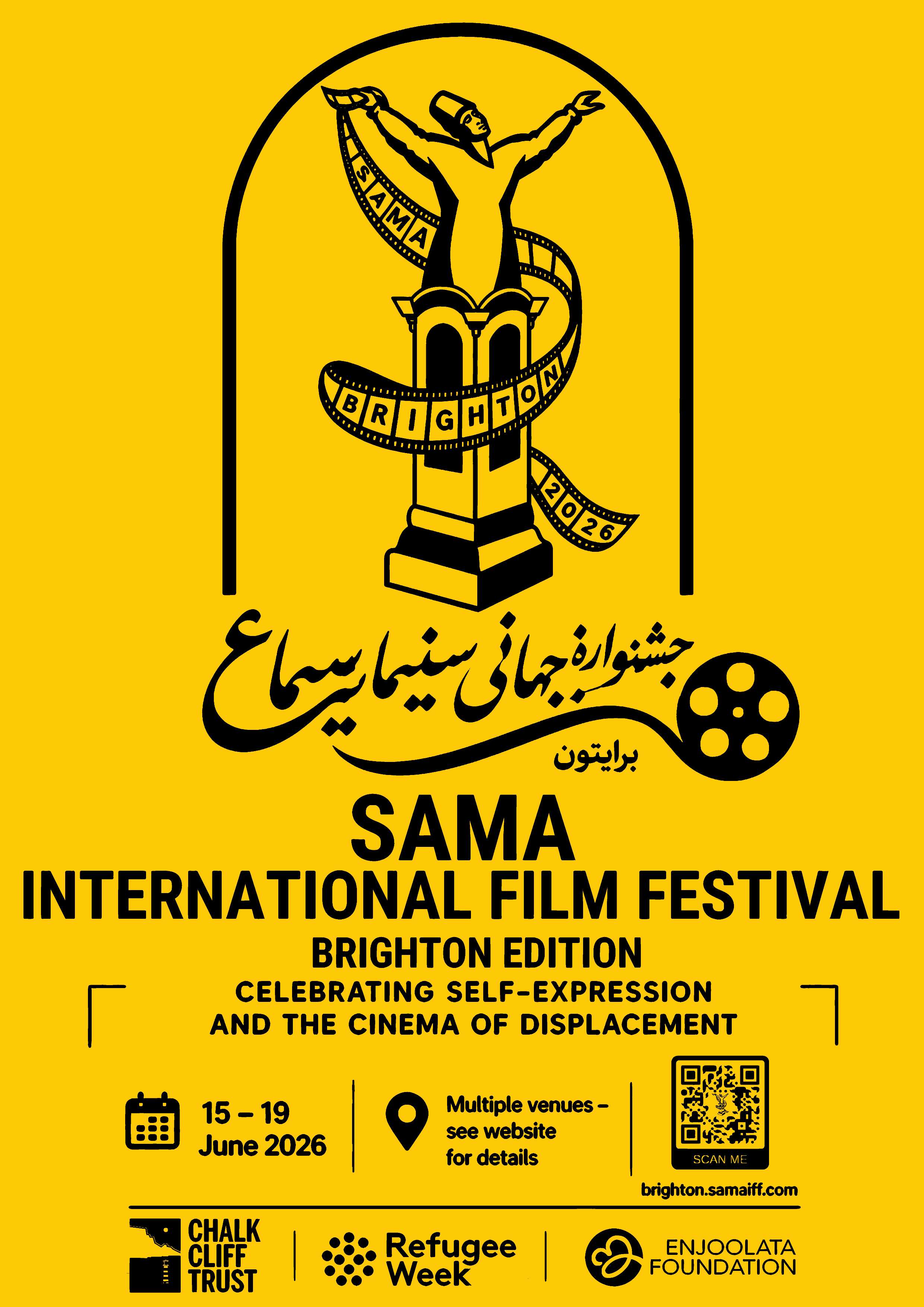 Sama Brighton Film Festival highlights unheard stories