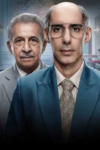 Made in India trailer: Naseer…