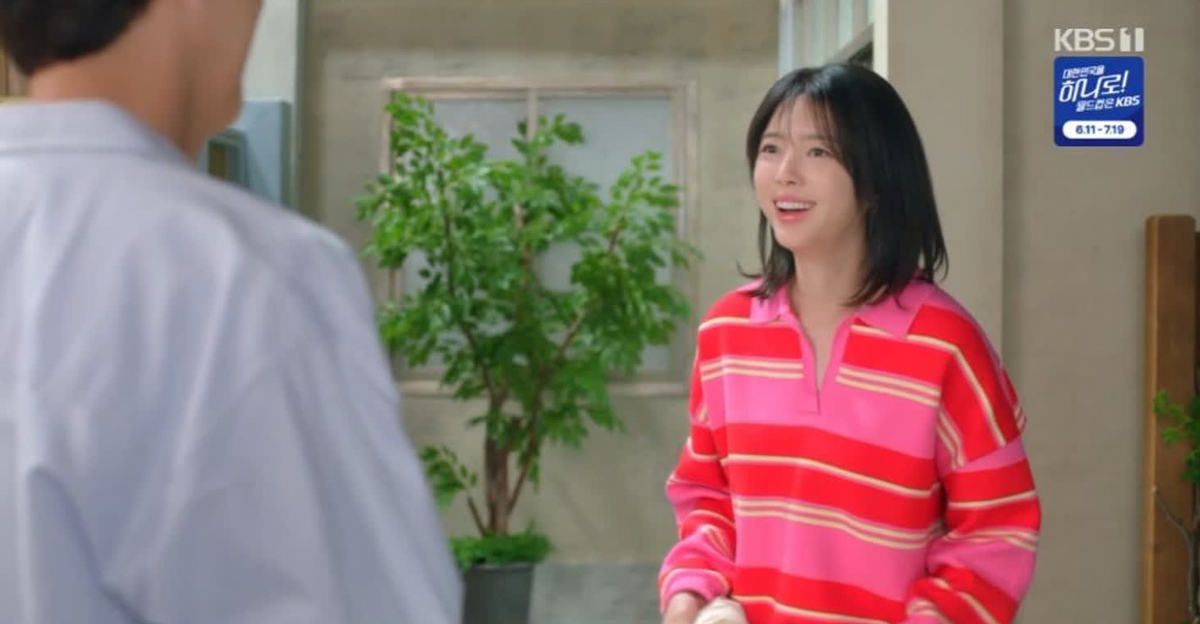 윤종훈, 이불 털다 엄현경 품에 안착.. 로코 클리셰 ('기쁜 우리')