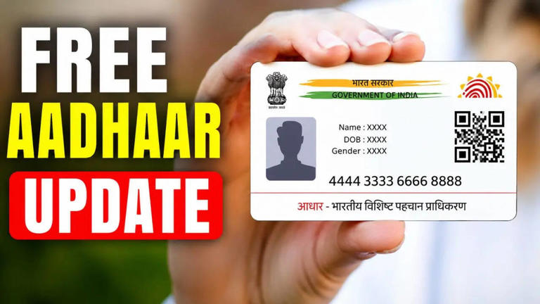 Aadhaar card free update deadline extended: Check new date and online ...