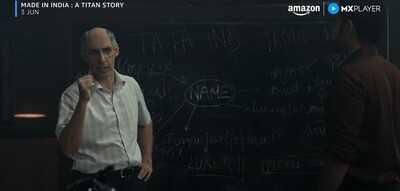 Made in India trailer Naseeruddin Shah, Jim Sarbh bring 'The