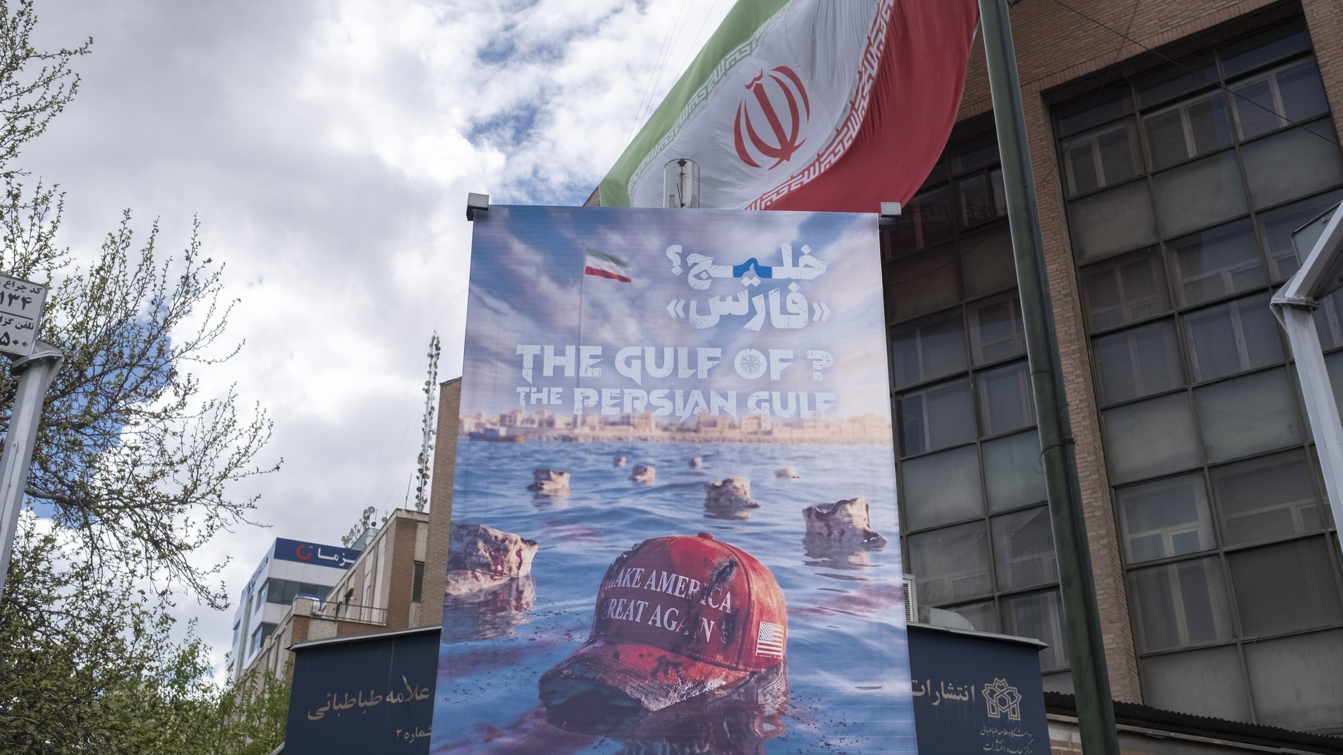 US launches 'self-defense' strikes against Iran, but officials say ...