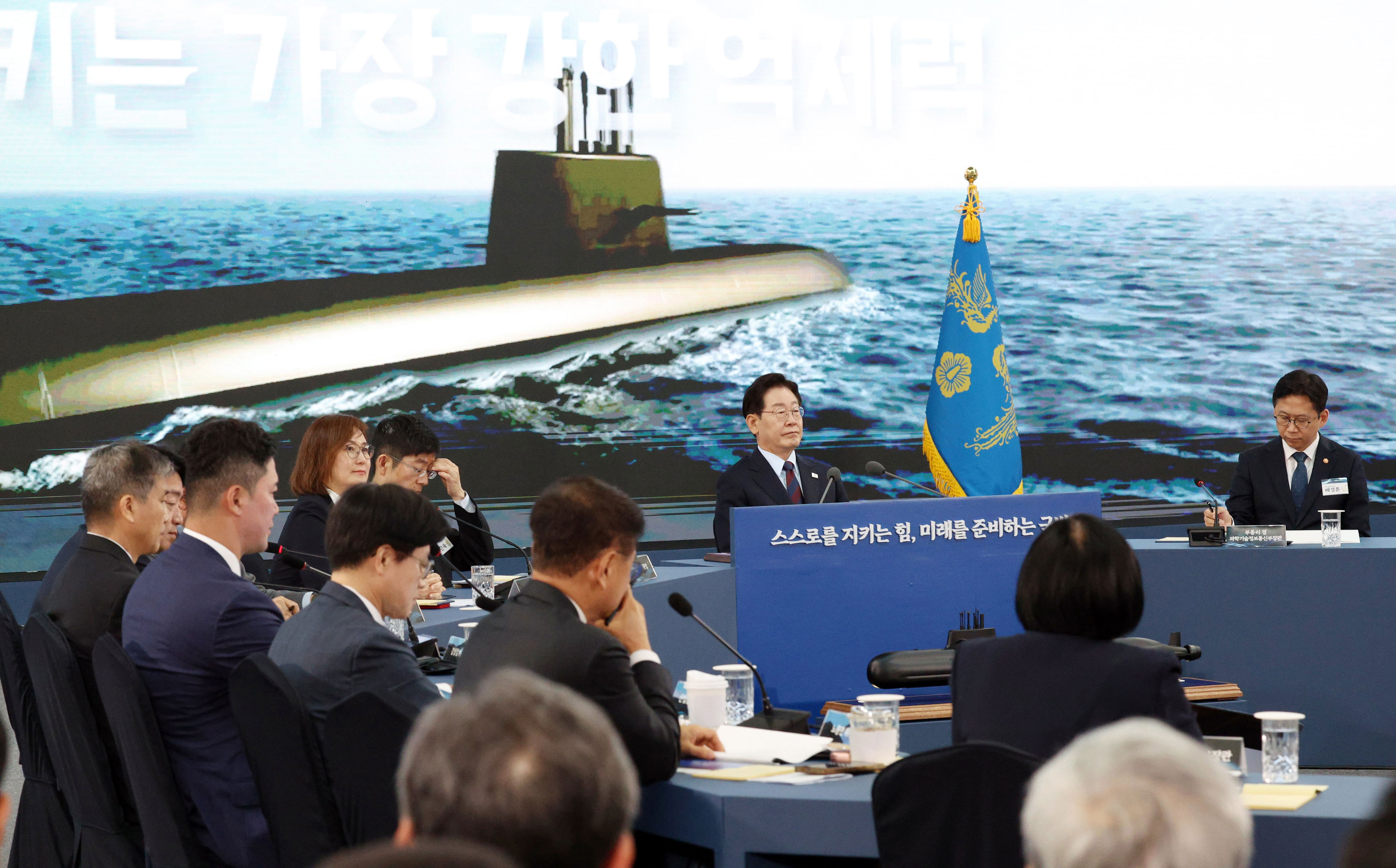 South Korea's nuclear submarine and OPCON transfer face budget strain