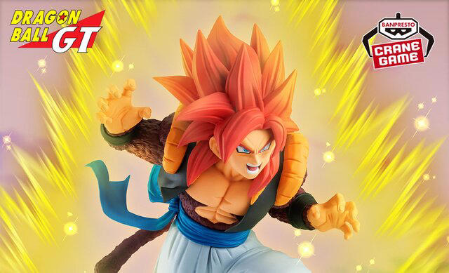 ドラゴンボールGT」超サイヤ人4ゴジータVS超一星龍の激闘がプライズ
