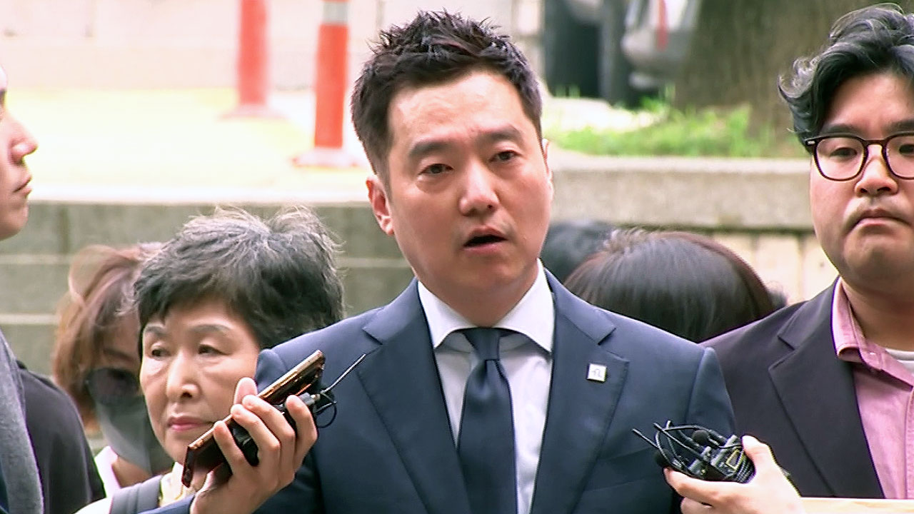 '김수현 명예훼손' 김세의 구속…