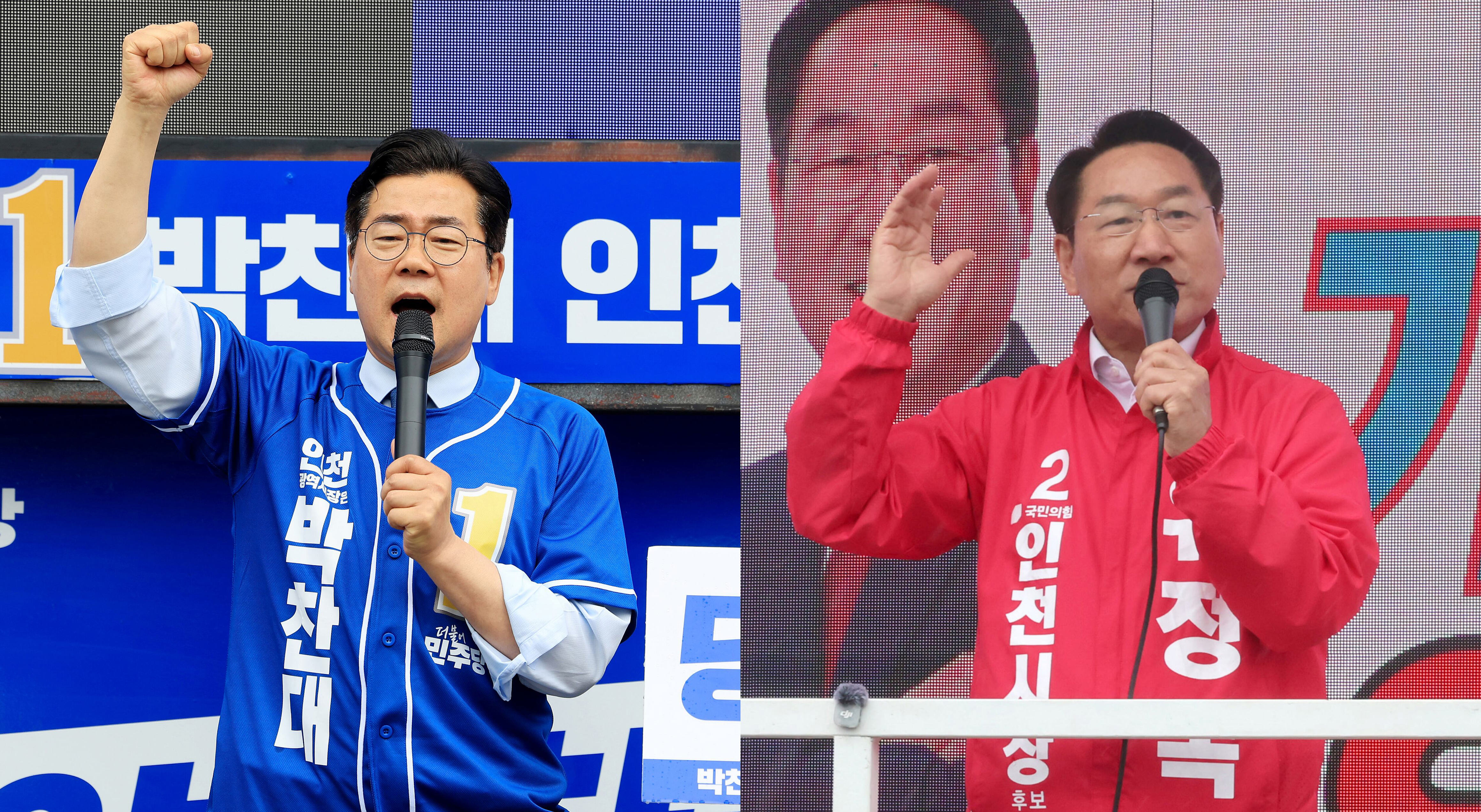 Democratic Party's Park demands virtual asset explanation, People Power ...