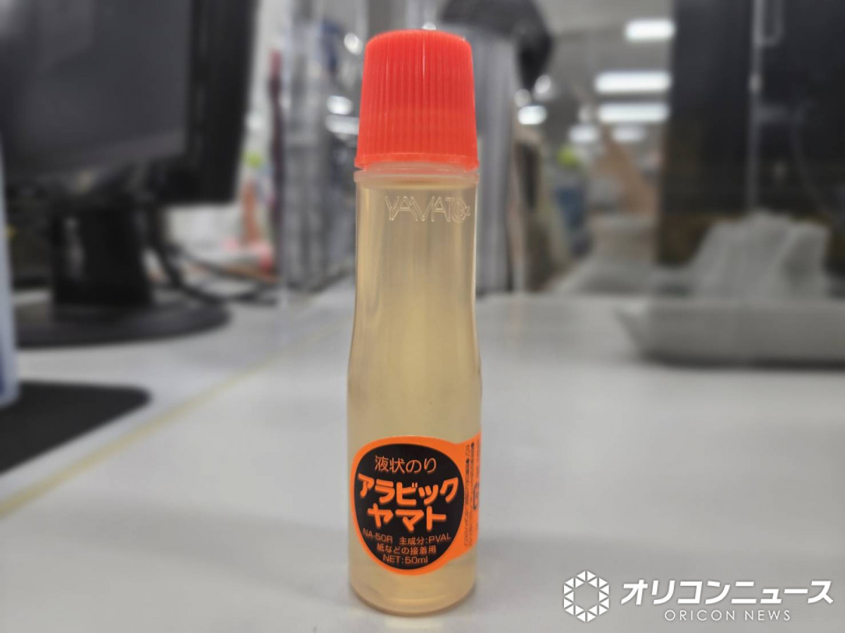 “液状のり”アラビックヤマト「本来の用途で…」 SNSで大バズりもメーカーが異例の注意喚起【全文】