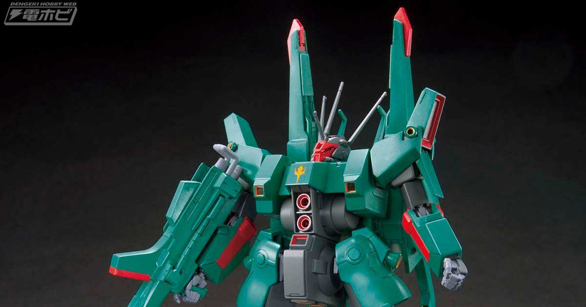 多彩なギミックを再現! 『機動戦士ガンダムZZ』ドーベン・ウルフの