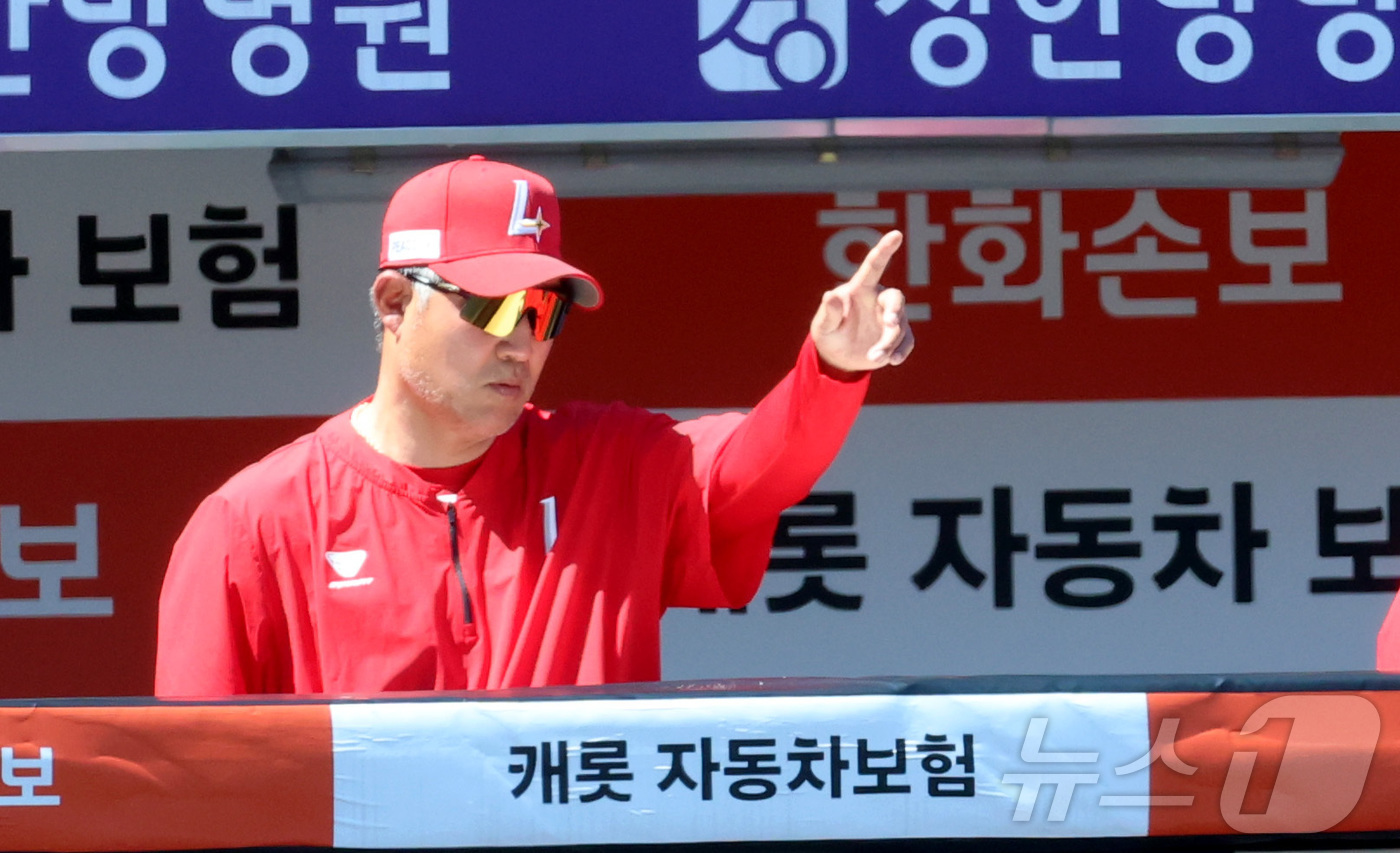 오늘 프로야구 '단두대 매치'… '12연패' SSG vs '8연패' 키움