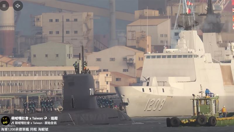 經典一幕曝「海鯤號、承德號」同框!台灣海軍新世代戰力交會…全網嗨翻