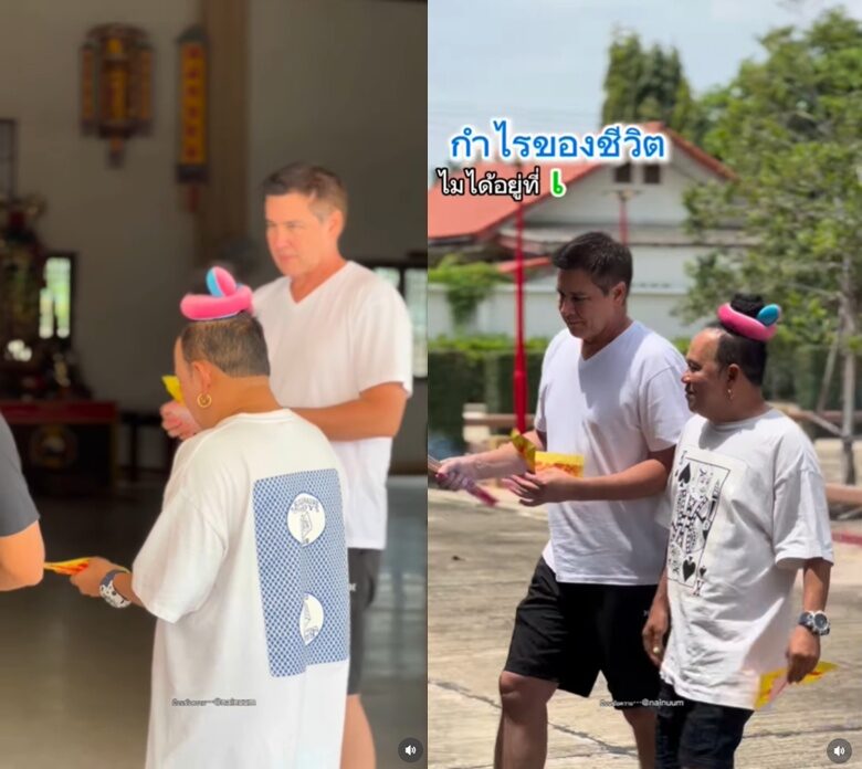 เสนาหอย โพสต์ถึง วิลลี่ เผยกำไรชีวิตไม่ได้อยู่ที่มีเงินเท่าไหร่ แต่อยู่ ...