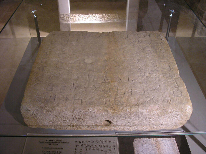 26 Of The World’s Oldest Written Text That Have Survived Against All Odds