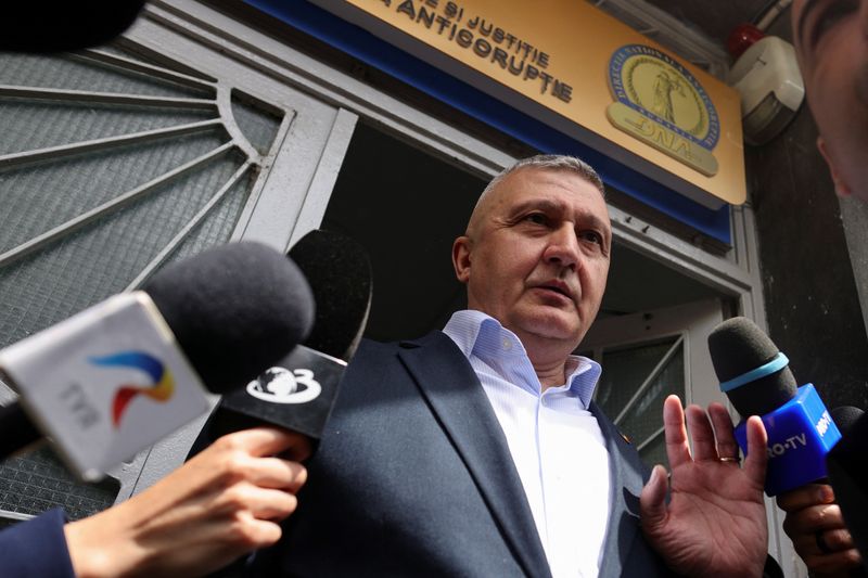 Romania's top general under investigation for suspected corruption