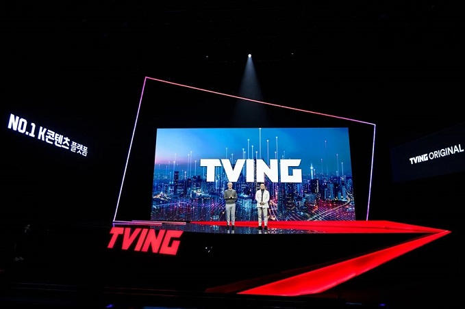 Streaming service Tving confirms third party data leak