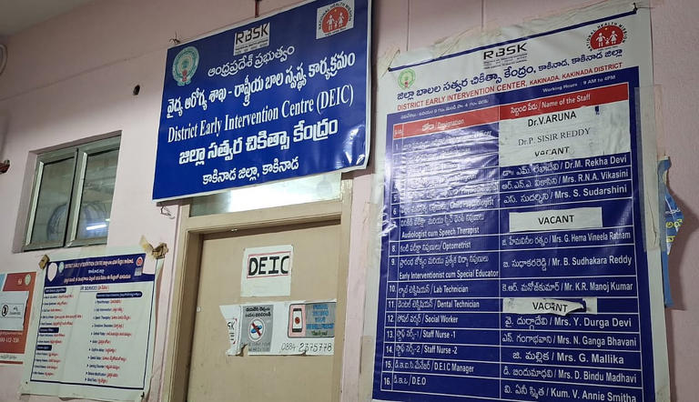 Overcrowding hits DEIC at Andhra's Kakinada GGH; lack of space, staff ...