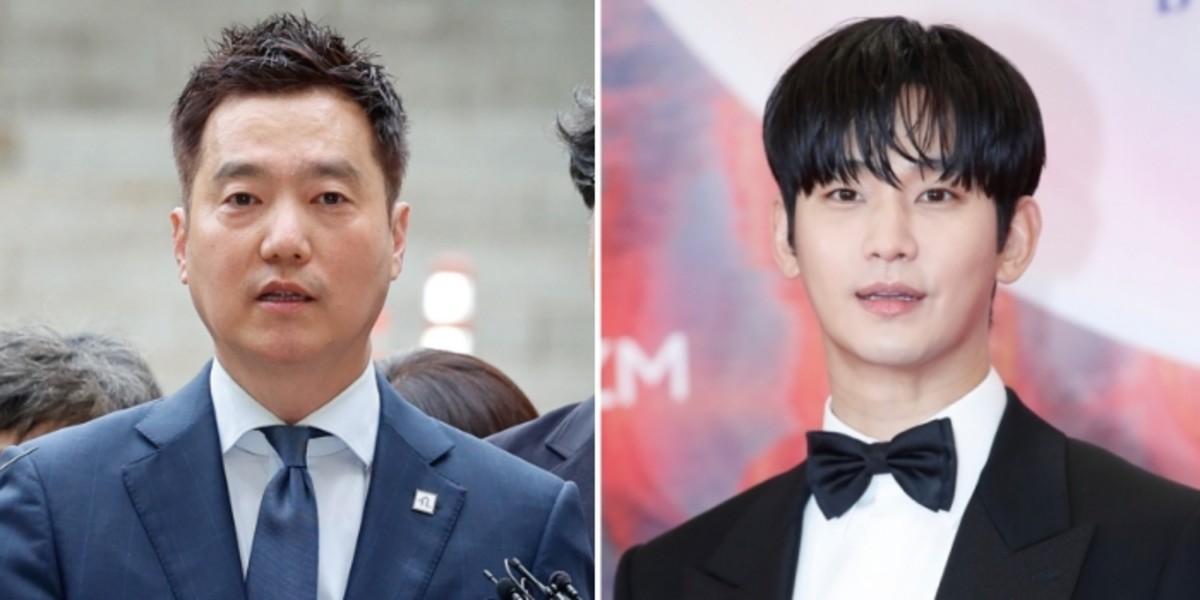 김수현 측 “가세연 채널, 영구 삭제해야”... 김건모·박수홍·쯔양 피해 입어