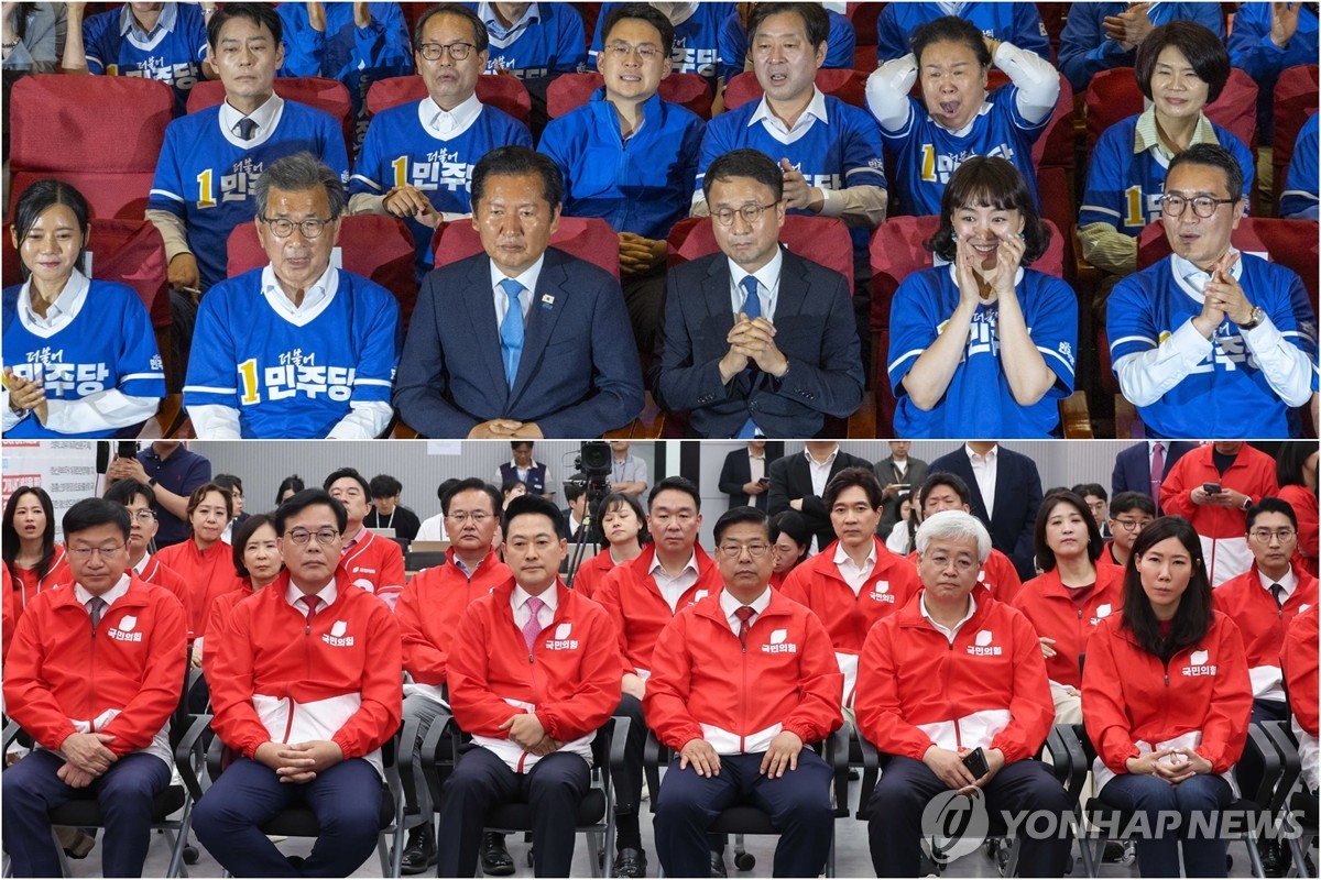 Ruling DP projected to win high-stakes local elections seen as key test ...