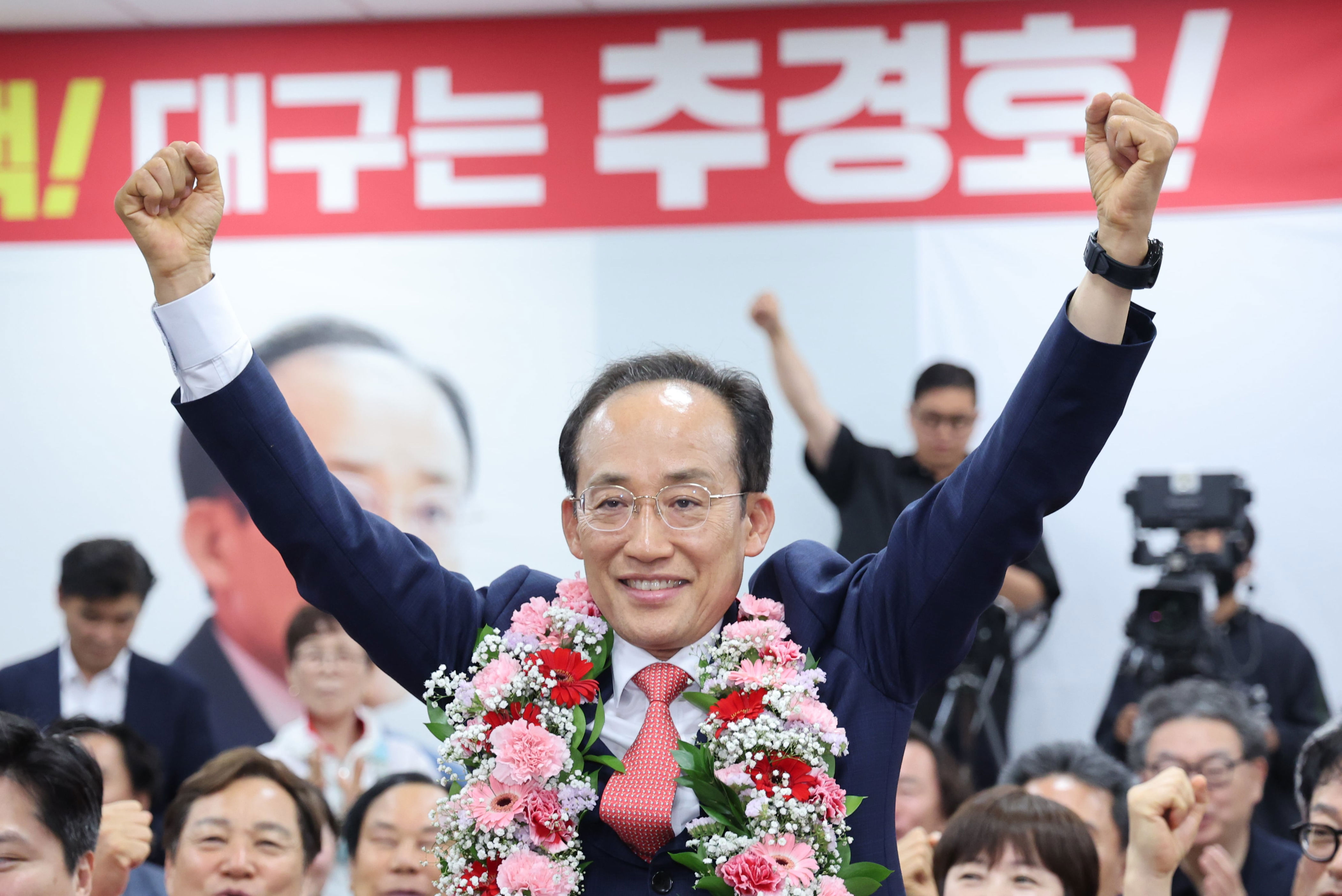People Power Party's Choo Kyung-ho elected Daegu mayor