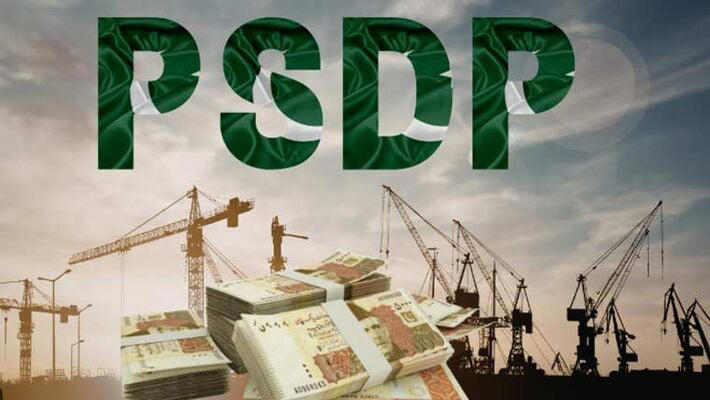 Government plans major PSDP increasePublished on: June 3, 2026 9:38 PM