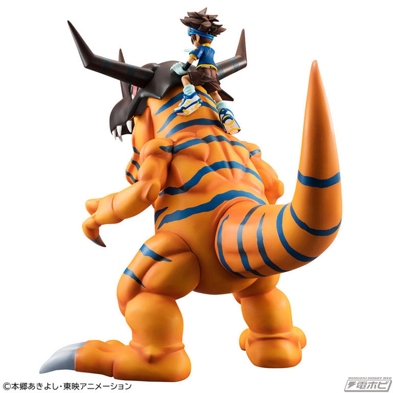 デジモンアドベンチャー』より、「GEM.シリーズ グレイモン＆八神太一