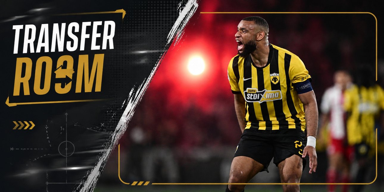 Transfer Room: Οι εκπρόσωποι του Μουκουντί έφεραν δυνατή πρόταση στην ΑΕΚ
