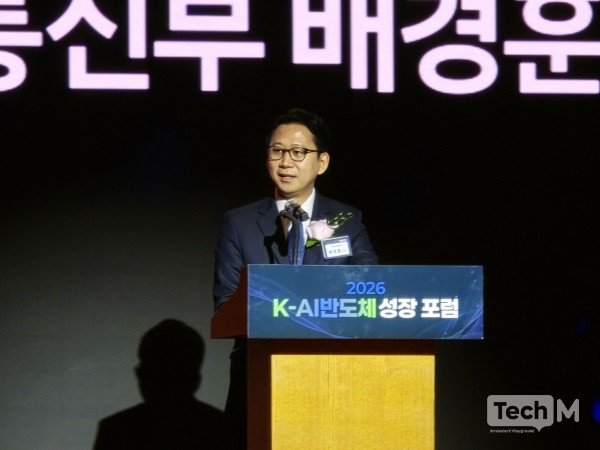 배경훈 부총리 