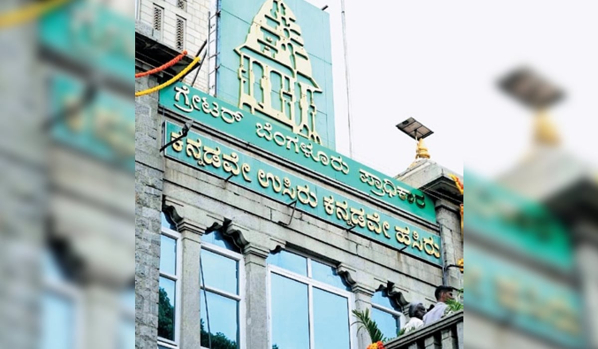 Hold GBA polls at earliest, ex-MP tells government