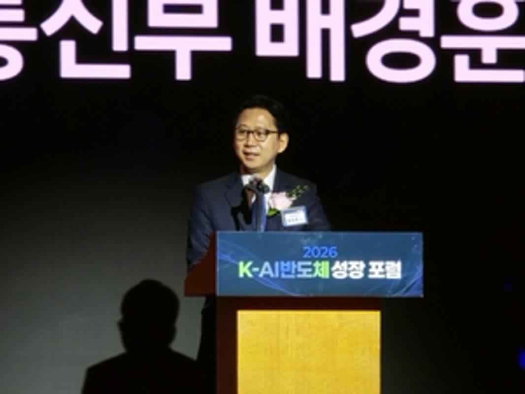 배경훈 부총리 