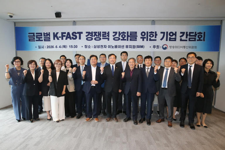 김종철 방미통위 위원장 