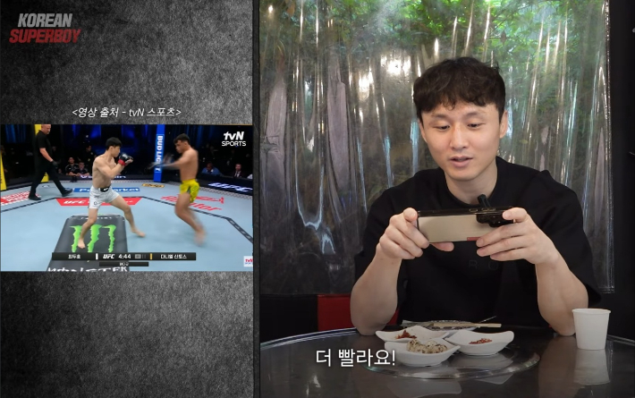 UFC 최두호, '에이징 커브'에 발끈…"톱5도 이길 수 있다!"