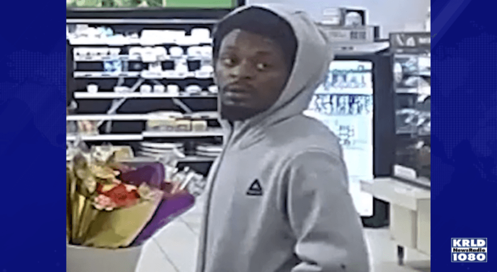 Dallas police ask for help in identifying armed robbery suspect