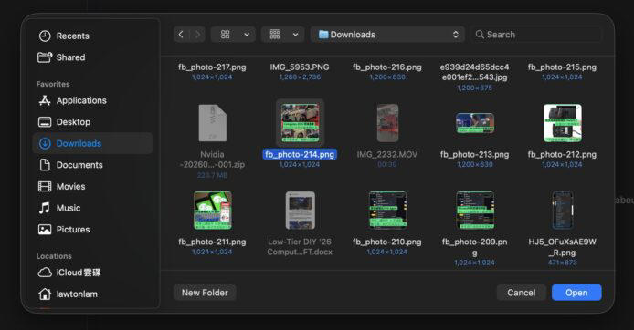 Google Gemma 4 安裝使用教學 在 Mac 安全玩本地 AI 模型 Google AI Edge Gallery 成為你的專屬離線 ...