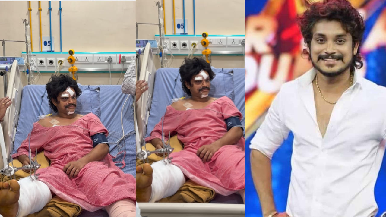 Pandu Master: నువ్వు డ్యాన్సర్ మాత్రమే కాదు ఫైటర్ కూడా.. మళ్లీ మంచి ...