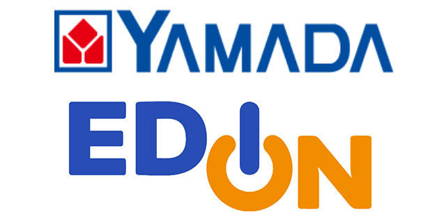 ヤマダとエディオン、経営統合に基本合意。当面は「ヤマダデンキ」「エディオン」併用