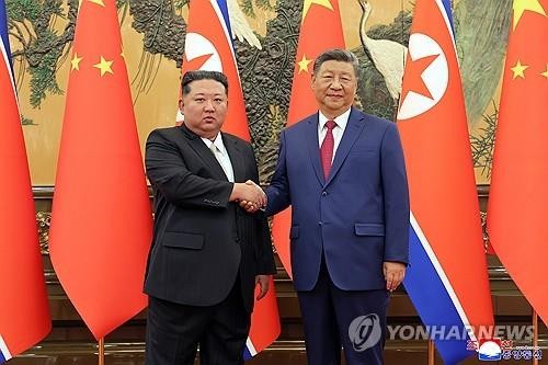 Mỹ tỏ thiện chí với Triều Tiên trước thềm chuyến thăm Bình Nhưỡng của Chủ tịch Trung Quốc Tập Cận Bình
