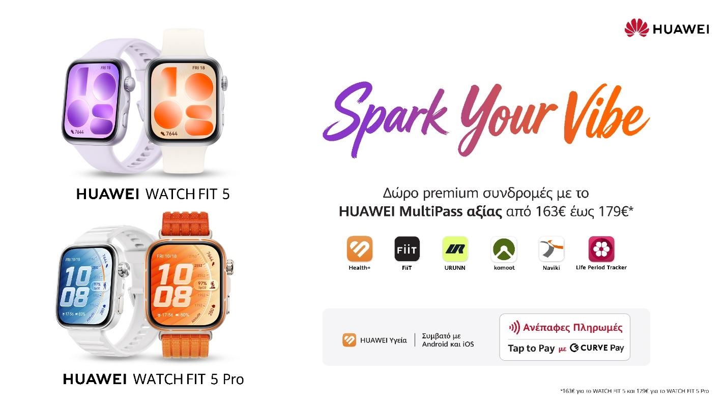 HUAWEI WATCH FIT 5 Pro: Τετράγωνο design, καθόλου τετράγωνη διάθεση, be ...