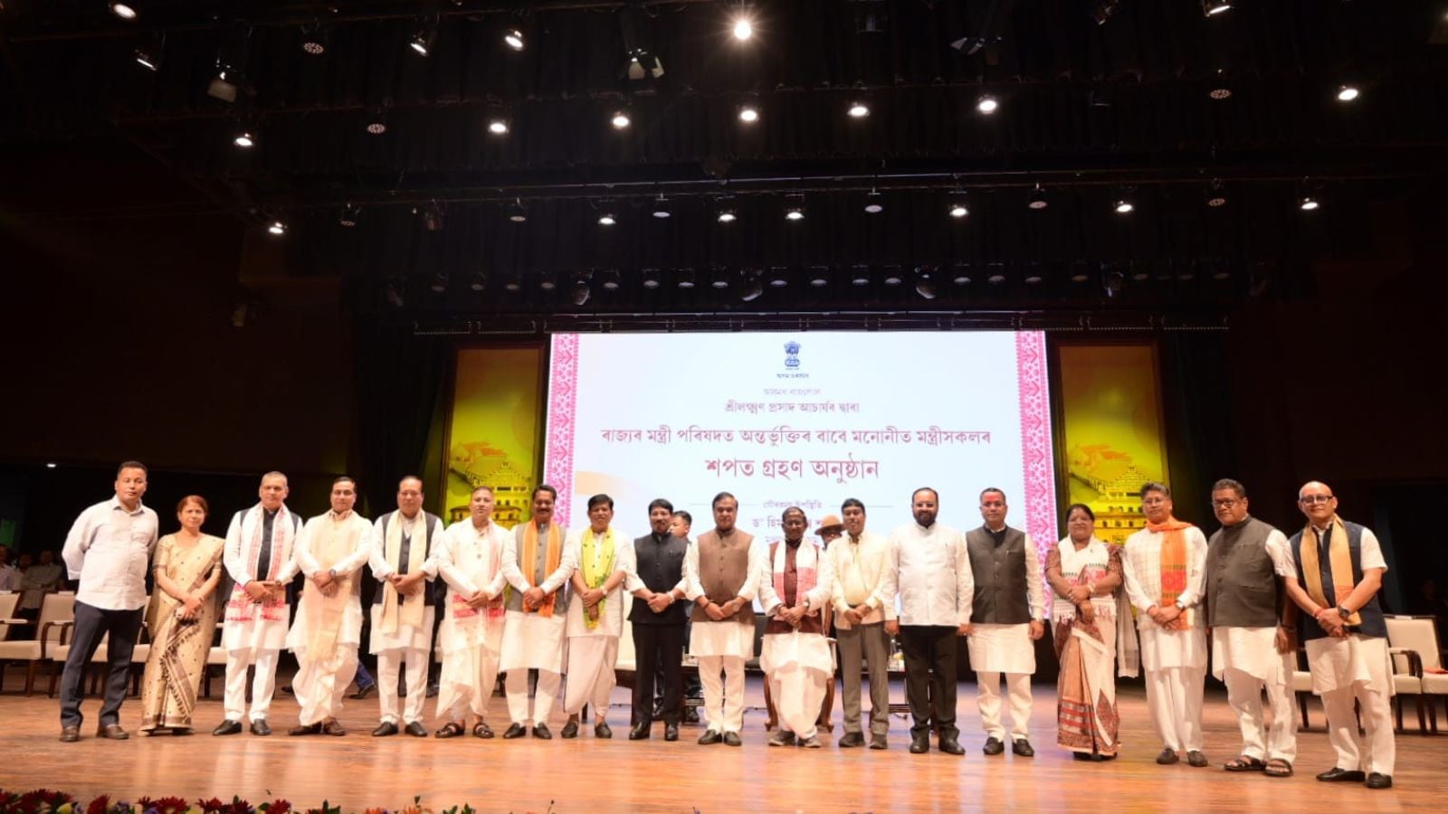 Himanta Sarma expands Assam cabinet, balances new faces and loyalists, groups and regions