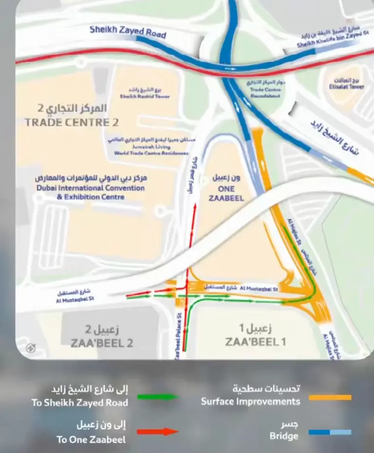 Traffic update: Dubai RTA introduces changes in Zabeel area starting June 6